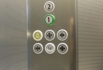 панель приказов в кабине лифта.jpg