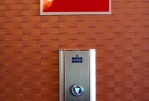 кнопка вызова лифта.jpg